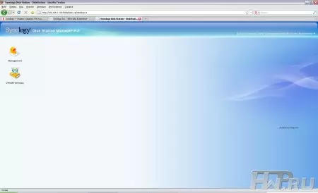 Интерфейс Synology Disk Station Manager