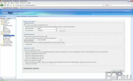 Интерфейс Synology Disk Station Manager