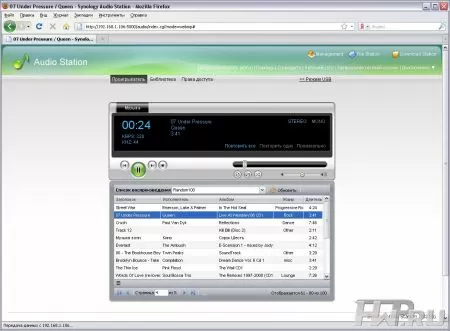 Интерфейс Synology Disk Station Manager