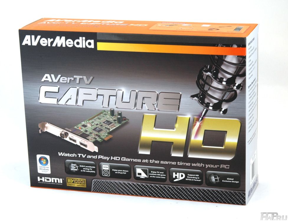 Avertv Capturehd