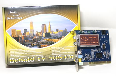 Beholder409-1med.jpg