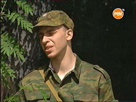 Качество приёма RenTV