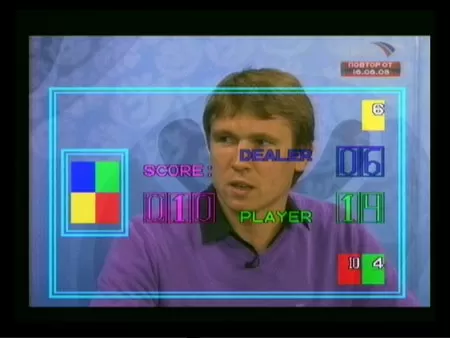 Игры ТВ-тюнера Behold TV intro