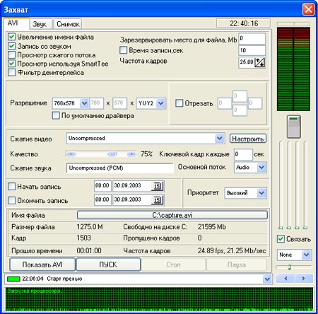gitweb.dragonflybsd.org Git - dragonfly.git/blame - share/misc ...