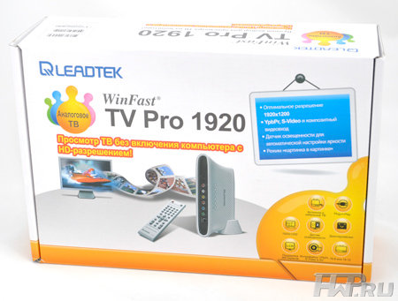 �������� ��-������ Leadtek TV Pro 1920