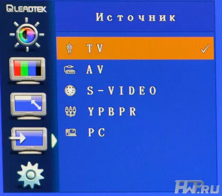 Меню ТВ-тюнер Leadtek TV Pro 1920
