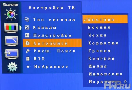 Меню ТВ-тюнер Leadtek TV Pro 1920