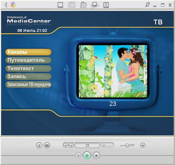 Pinnacle pctv media center 100i Pinnacle pctv media center 100i