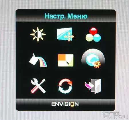 Монитор Envision G2219