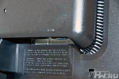 Монитор LG W1941S-PF