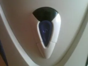 Пластмассовая штука, за которой светодиоды