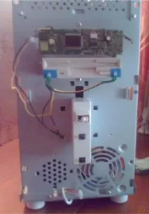 Вид на расстоянии