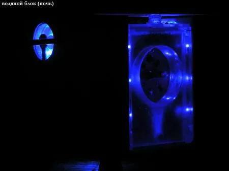 Деревянный компьютерный корпус: вид ночью