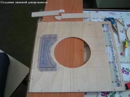 Лицевая панель деревянного компьютерного корпуса