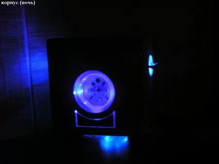 Ночной деревянный корпус