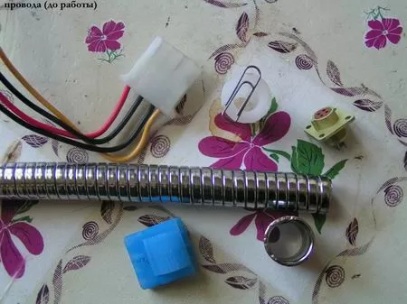 Кабели блока питания