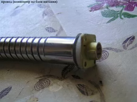 Кабели блока питания