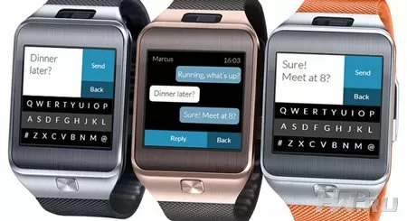 Набор SMS на часах