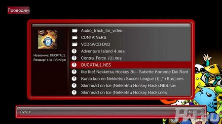 iconBIT xPLAY 950HDMI