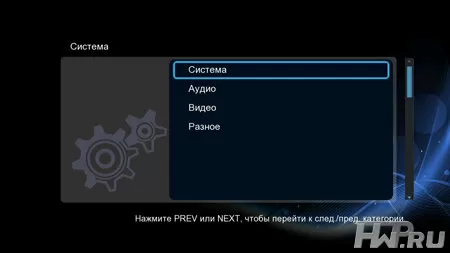 iconBIT XDS111K