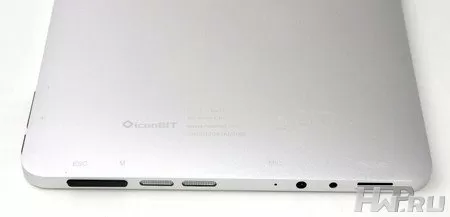 iconBIT NetTAB RUNE
