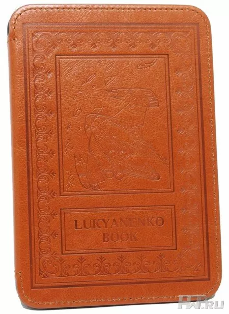 Onyx Lukyanenko Book