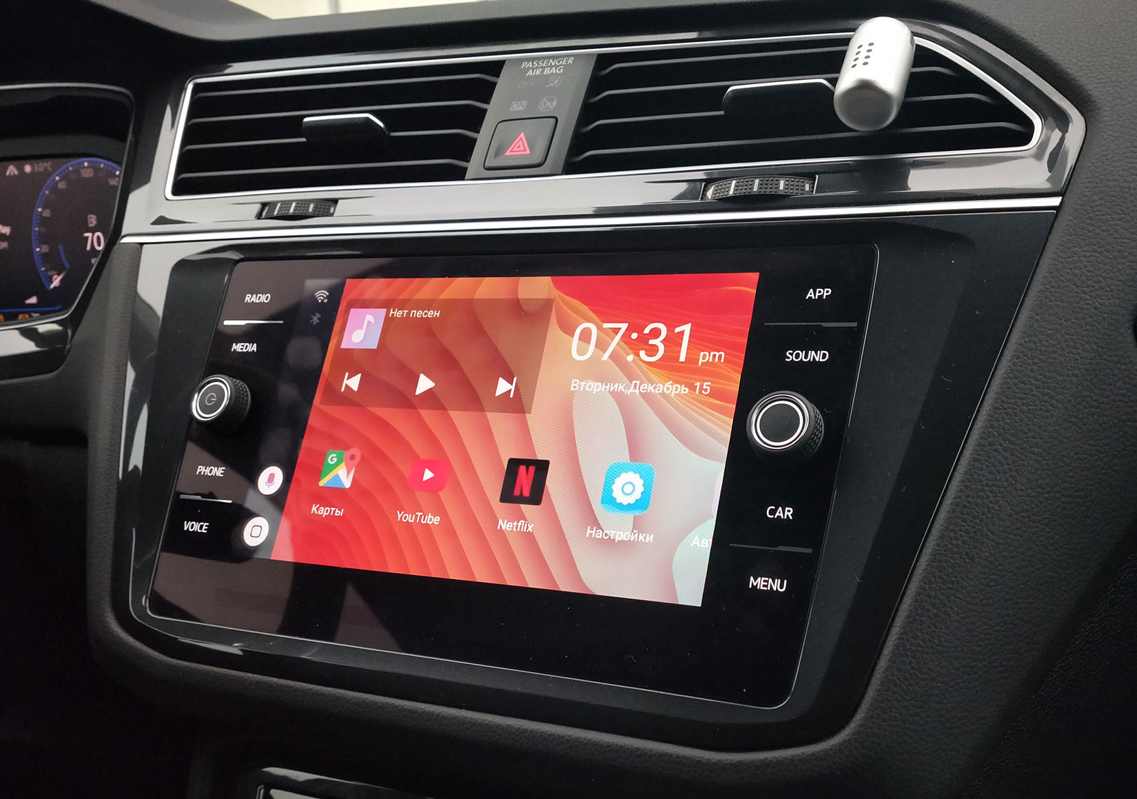 Q-Link: установите Android в ваш автомобиль без потери гарантии! | hwp.ru