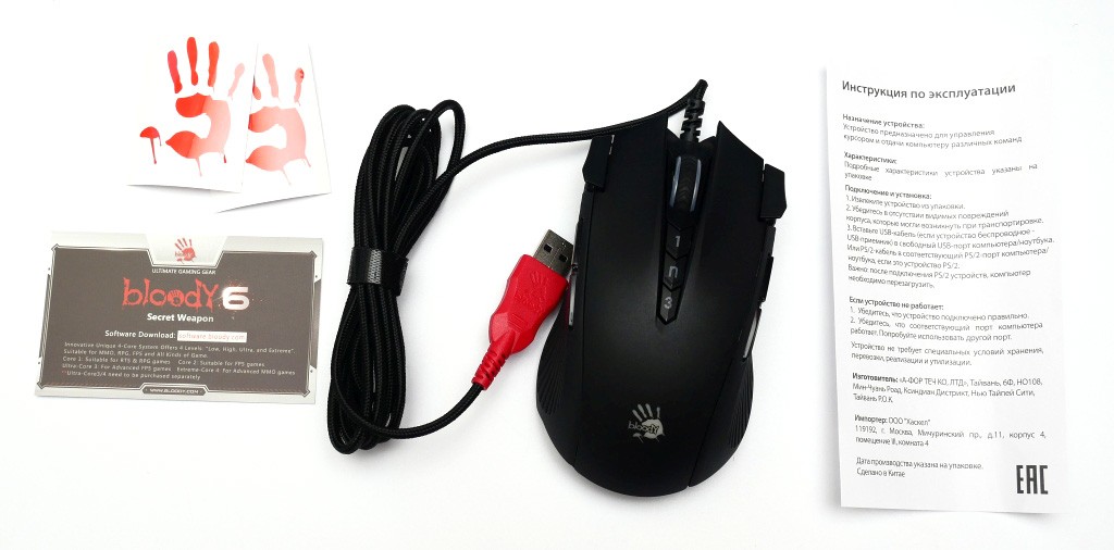 A4Tech Bloody J90 – крупная симметричная игровая мышь | hwp.ru