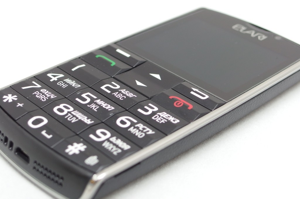 ElariSafephone
