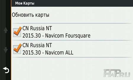 Garmin Nuvi 2689LMT