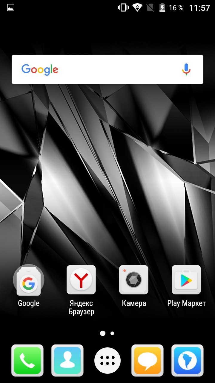 Micromax q462 аккумулятор