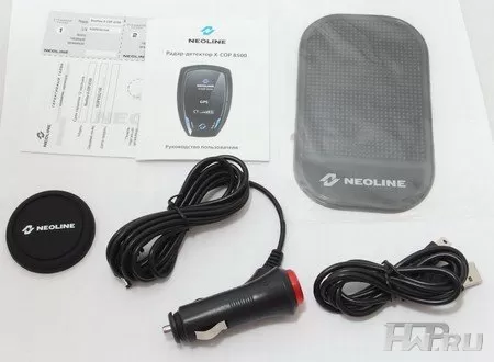 Neoline X-COP 8500 