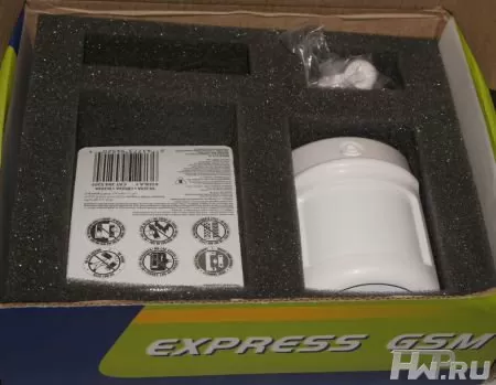 GSM-сигнализатор Express GSM