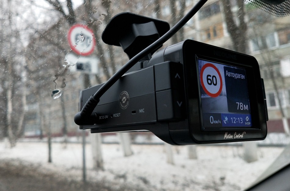 Видеорегистратор Neoline X-COP 9100S в Петрозаводске