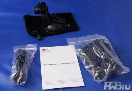 Onext VR-303