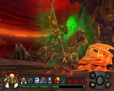 Heroes of Might and Magic V