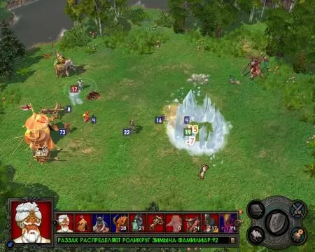 Heroes of Might and Magic V