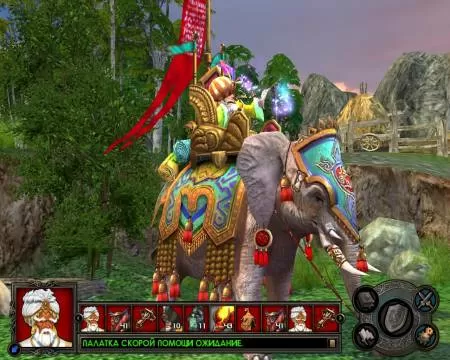 Heroes of Might and Magic V