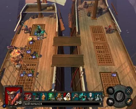 Heroes of Might and Magic V