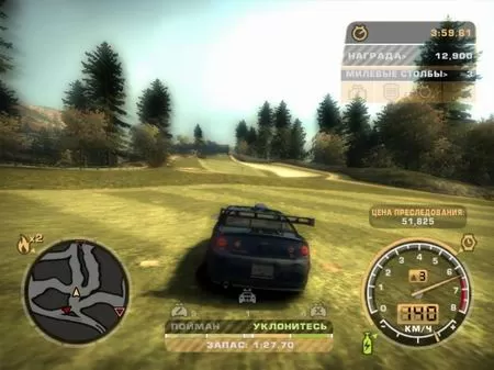 Need for Speed: Most Wanted. Уходим от преследования