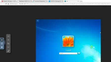 VNC доступ
