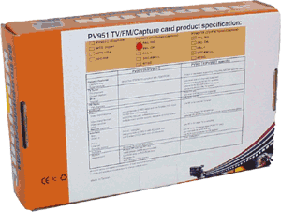 Коробка сзади