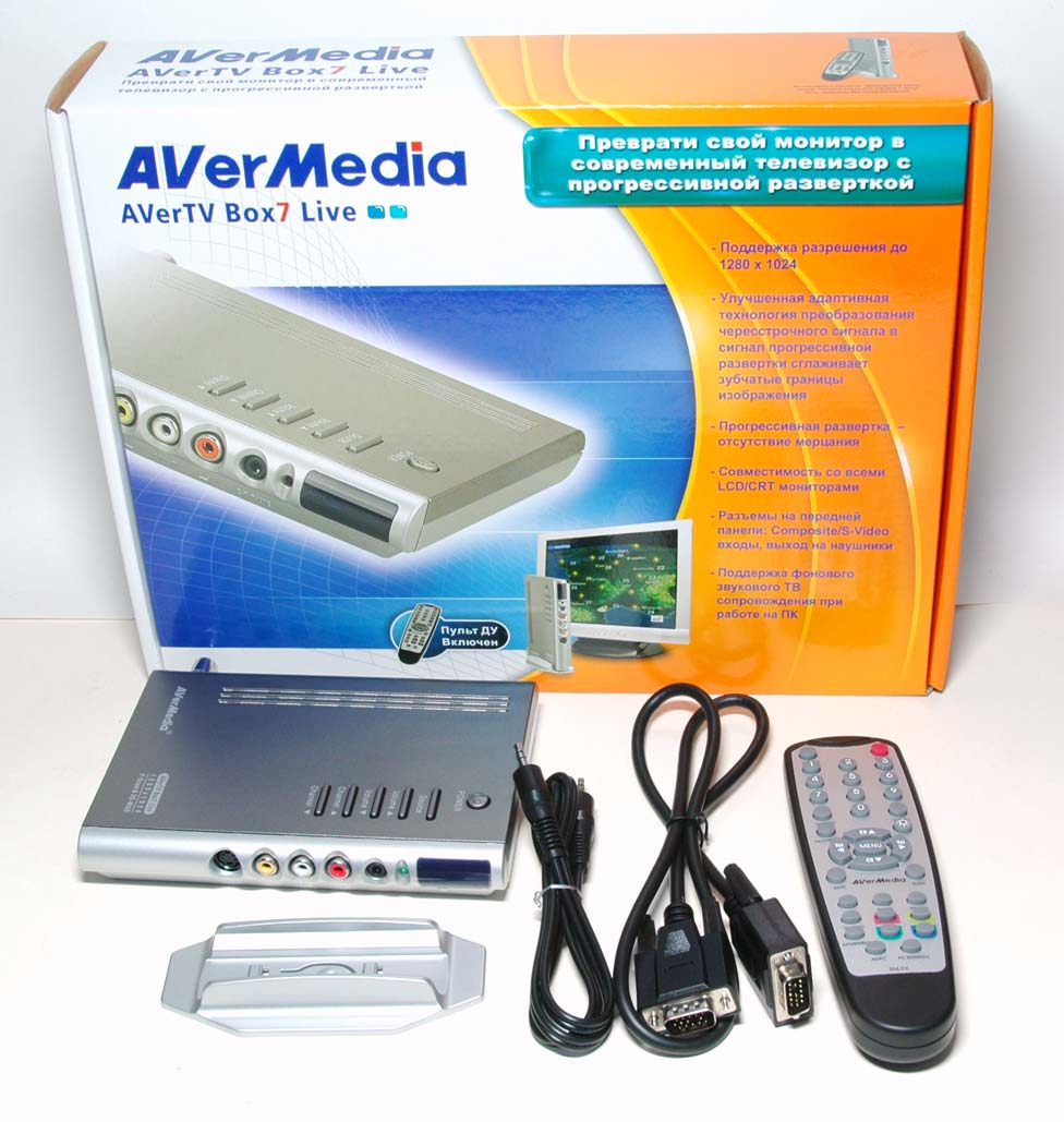 Avertv box7 live инструкция Avertv box7 live инструкция
