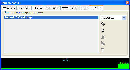 Агрессивный ТВ-тюнер Beholder TV 403 FM | hwp.ru