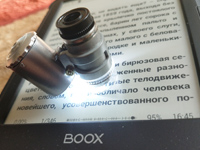 Тест Onyx Boox Faust с микроскопом, или слава "стабильности"! Тест Onyx Boox Faust с микроскопом, или слава "стабильности"!