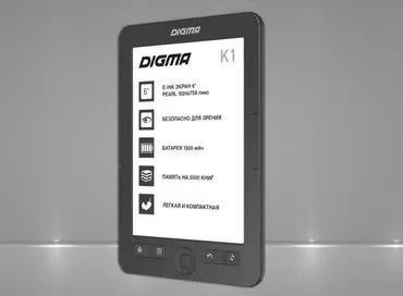 Обзор Digma K1 – классическая электронная книжка с кнопочным управлением